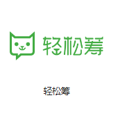 bzz机房客户医疗行业
